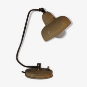 Mini lampe en laiton beige 1950