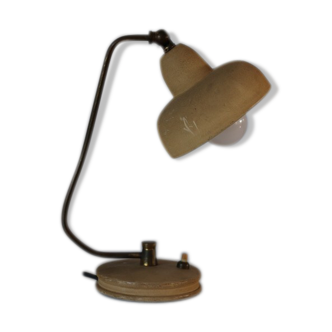 Mini lampe en laiton beige 1950