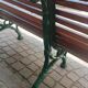 Banc de jardin ancien avec pieds en fonte