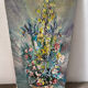 Bouquet de fleurs signé de 1968