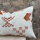 Moroccan floor cushion, decorative cushions, vintage Moroccan ottoman