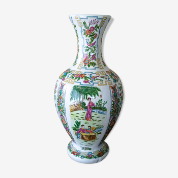 Vase chinois signé