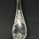 Cuillère à servir la glace Christofle Marly métal argenté neuve années 80