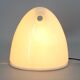 1970s Guzzini Table Lamp, Italy