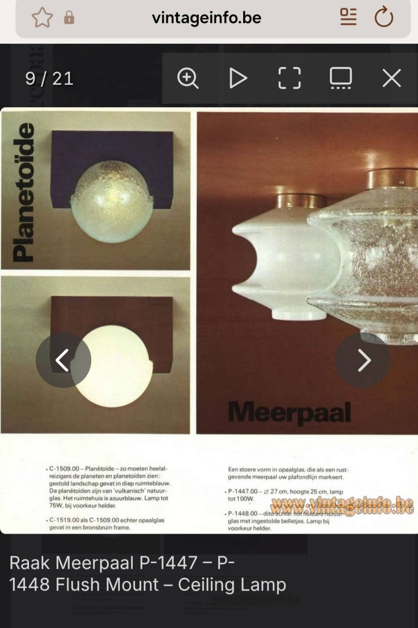 Ceiling light meerpaal in transparent bubbled glass, raak amsterdam, 1970