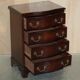 Vintage serpentine front hardwood chest of drawers