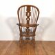 windsor armchair
