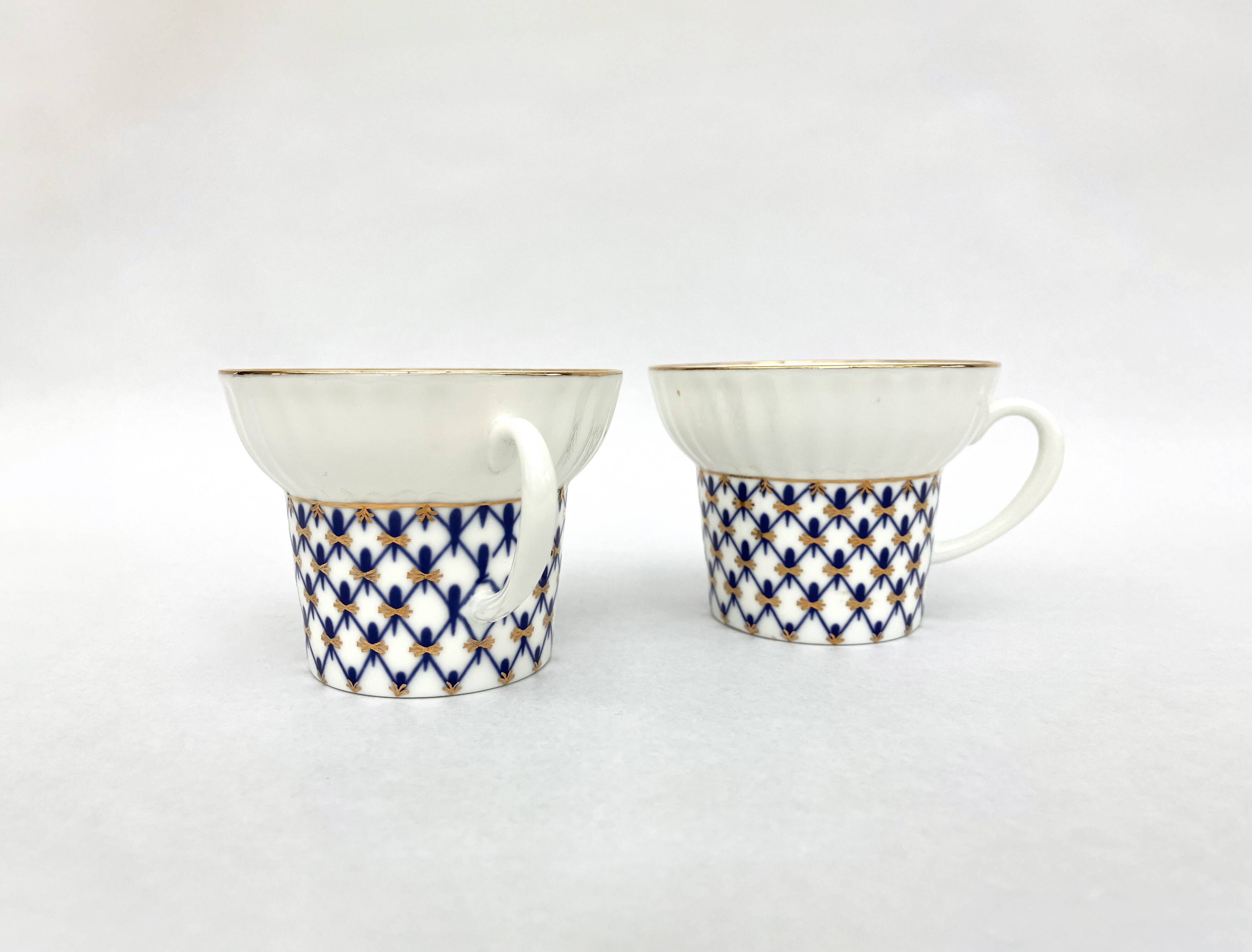 2 Russian Imperial Lomonosov Porcelain Cups • Cobalt 1744