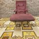 Chaise longue Lama 1970 vintage
