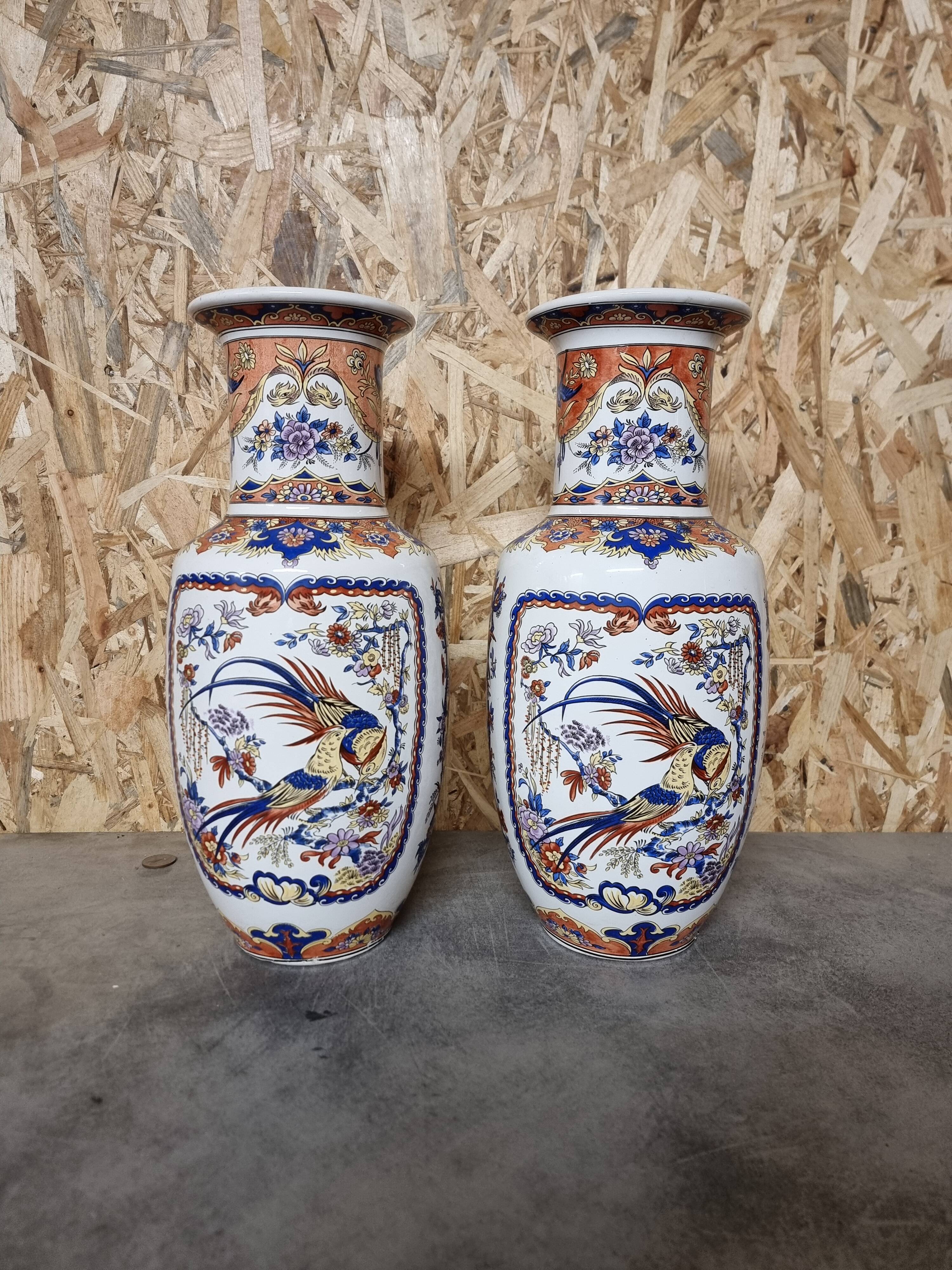 Paire de vases, céramique asiatique