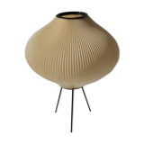 Rispal Lamp 50s