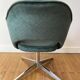 Fauteuil vintage