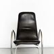 Vintage S826 Cantilever Rocking Chair in Chrome by Ulrich Böhme for Thonet