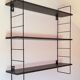 String style wall shelf