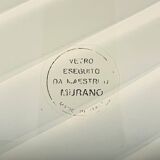 Vintage Murano glass table lamp in a swirling mushroom shape, Italy, 1970s.