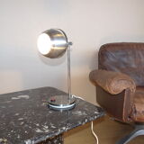 Eye ball lamp, 1970, aluminum