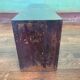 Antique Chinese low cabinet