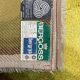 Bergoss wool rug 1970