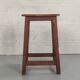 Vintage wooden painter's stool