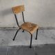 School chair child kindergarten chair 1960