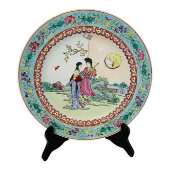 Decoration plate