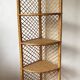 étagère d'angle en rotin années 60-70