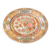 Assiette japonaise artisanale vintage en porcelaine décorée à la main