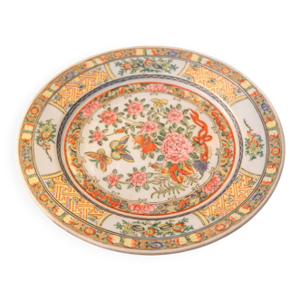 Vintage Japanese artisan plate – hand-decorated porcelain – Ø 30