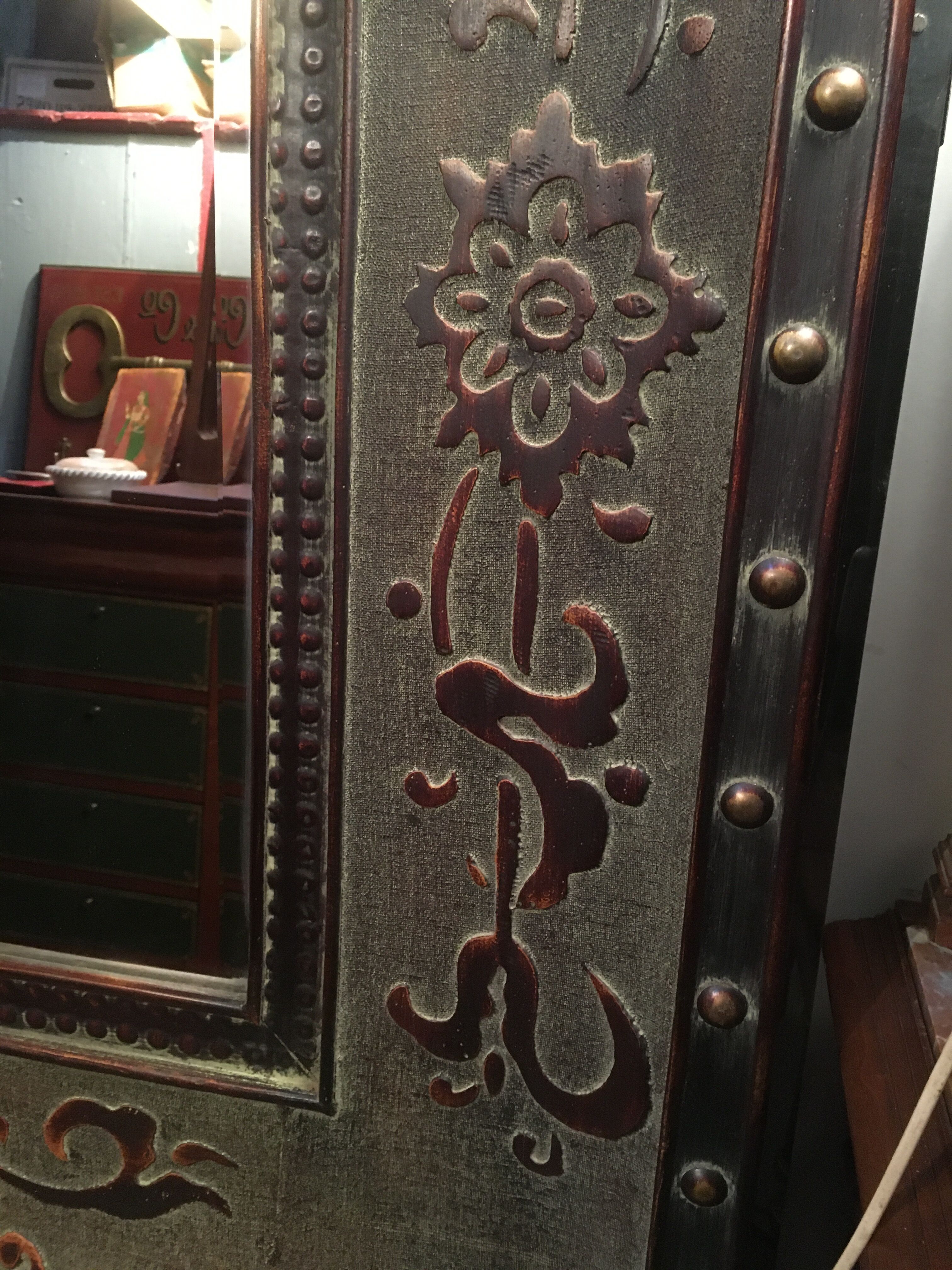 Beveled mirror in wood and resin, imitation wood/metal