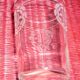 Old sandblasted glasses with laurel wreaths x6