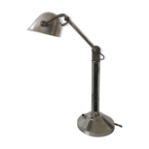 Old notary lamp
