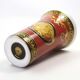 Versace Rosenthal Porcelain Medusa Small Vase