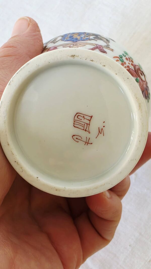 Petit pot en porcelaine peint à la main par Samson Paris, style Compagnie d