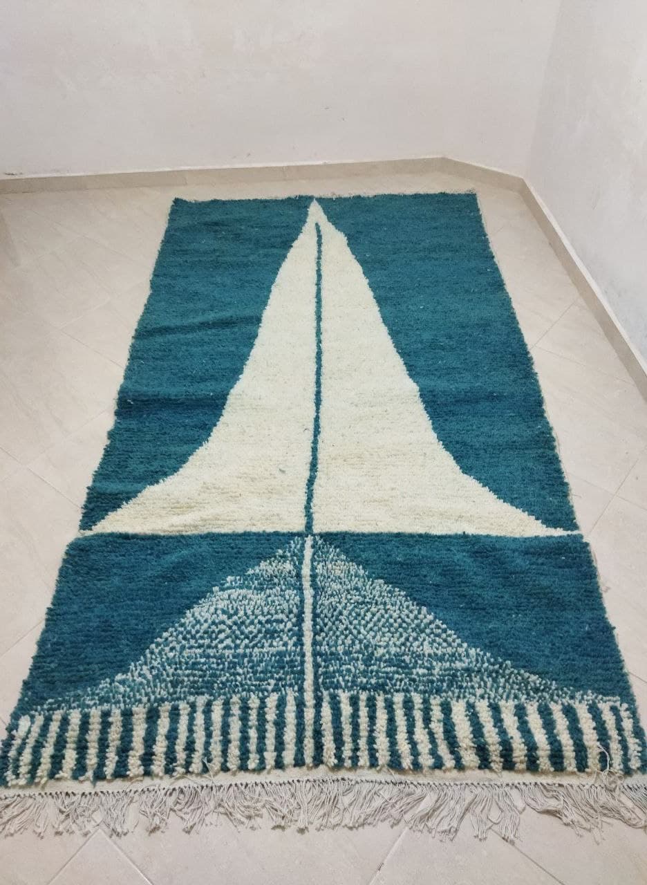 Tapis marocain en laine berbère 265 x 144cm