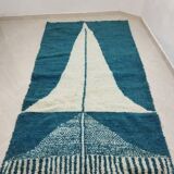 Tapis marocain en laine berbère 265 x 144cm
