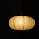 Mid-century german cocoon pendant lamp