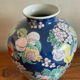 Chinese ball vase floral decoration