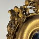 Ensemble de 2 miroirs dorés antiques français du 19ème siècle