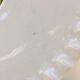 Vintage opaline pendant lamp with serrated edges