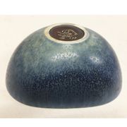 Blue bowl by Carl Harry Stålhane and Gunnar Nylund 50s