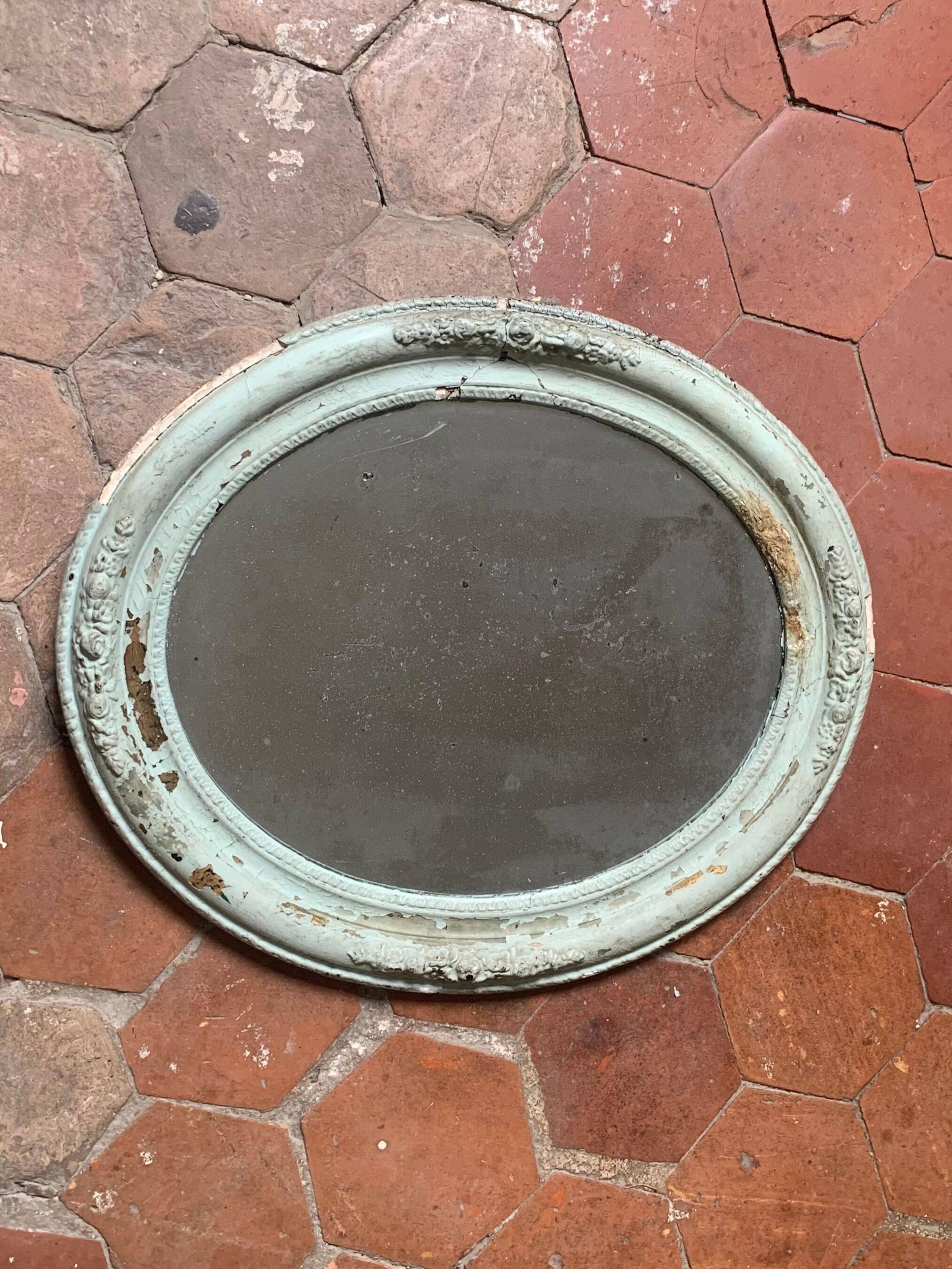 Mirror 59.5x50cm