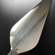 Pelle à tarte Rosenthal Inox Triada - Discontinuée