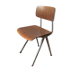 Friso kramer vintage chair