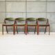 Set of four rosewood chairs, Danish design, 70s, designer: Kai Kristiansen