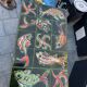 Vintage ceramic coffee table