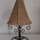 Lampe à poser