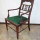 A mahogany armchair from the turn of the 19th and 20th centuries