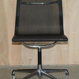 Vintage swivel office chair Vitra ICF Eames EA105 Hopsak