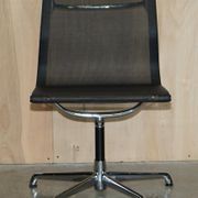 Fauteuil de bureau pivotant vintage Vitra ICF Eames EA105 Hopsak