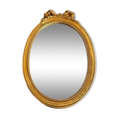 Old mirror